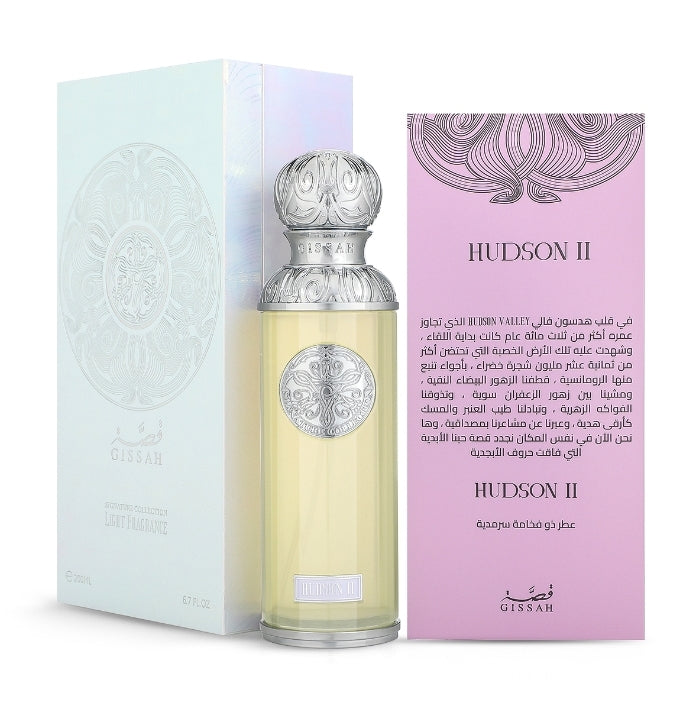 عطر قصه الجديد المركز هيدسون الجديده