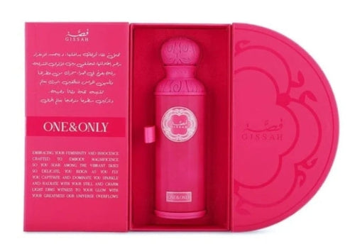 عطر قصه ون اند اونلي الجديد 200 ميلي فقط 250 درهم تسليم فوري