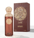 عطر لا لونا من قصه 200 ميلي فقط 250 درهم تسليم فوري